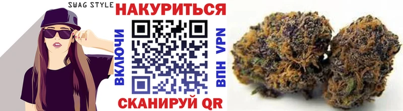 Как найти наркотики Севск Метадон  Мефедрон  ГАШ  Alpha PVP 