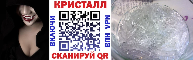 кракен зеркало купить Севск Amphetamine Розовый