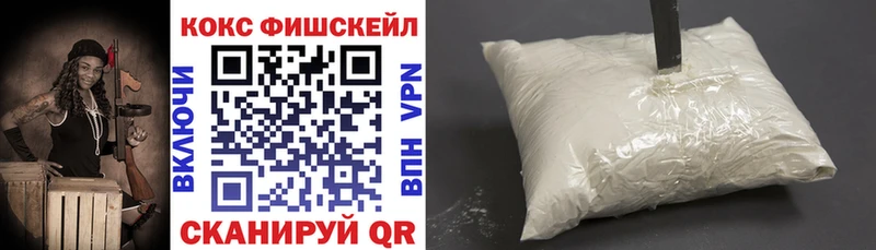 Кокаин Боливия  Севск 