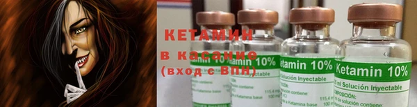 ГАЛЛЮЦИНОГЕННЫЕ ГРИБЫ Арсеньев