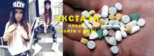 таблы Аркадак