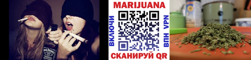 Каннабис LSD WEED  MEGA рабочий сайт  Севск  закладки 
